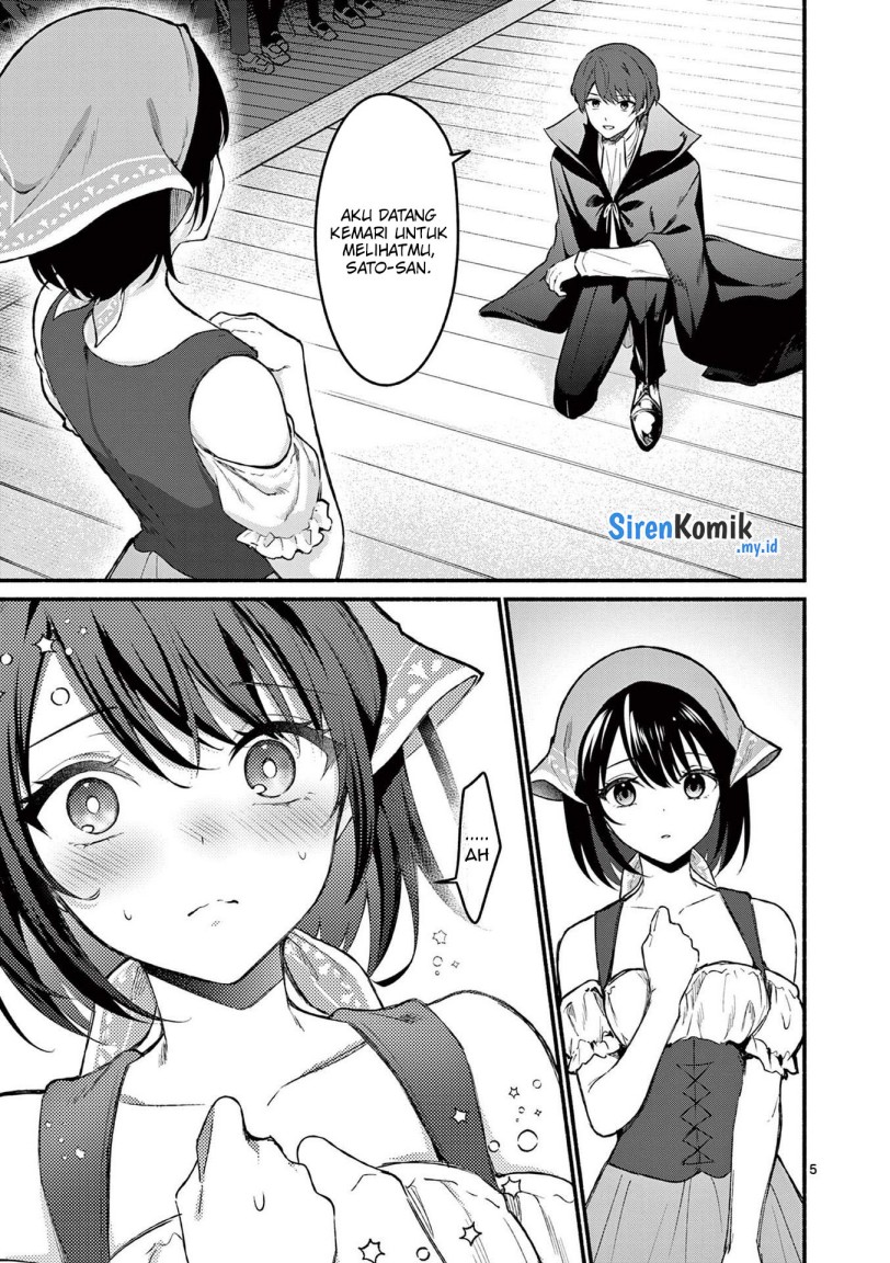 Shiotaiou no Sato-san ga Ore ni dake Amai