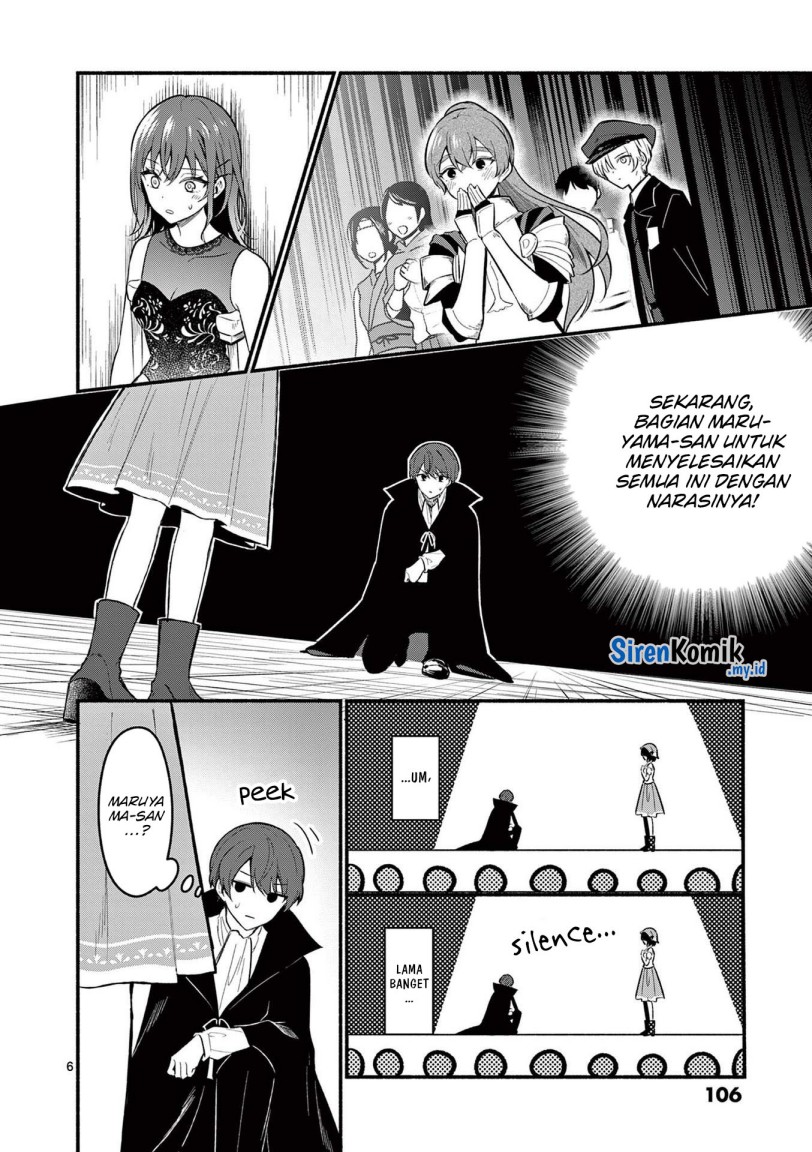 Shiotaiou no Sato-san ga Ore ni dake Amai