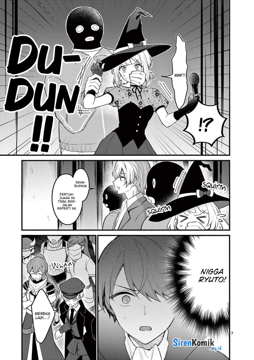 Shiotaiou no Sato-san ga Ore ni dake Amai