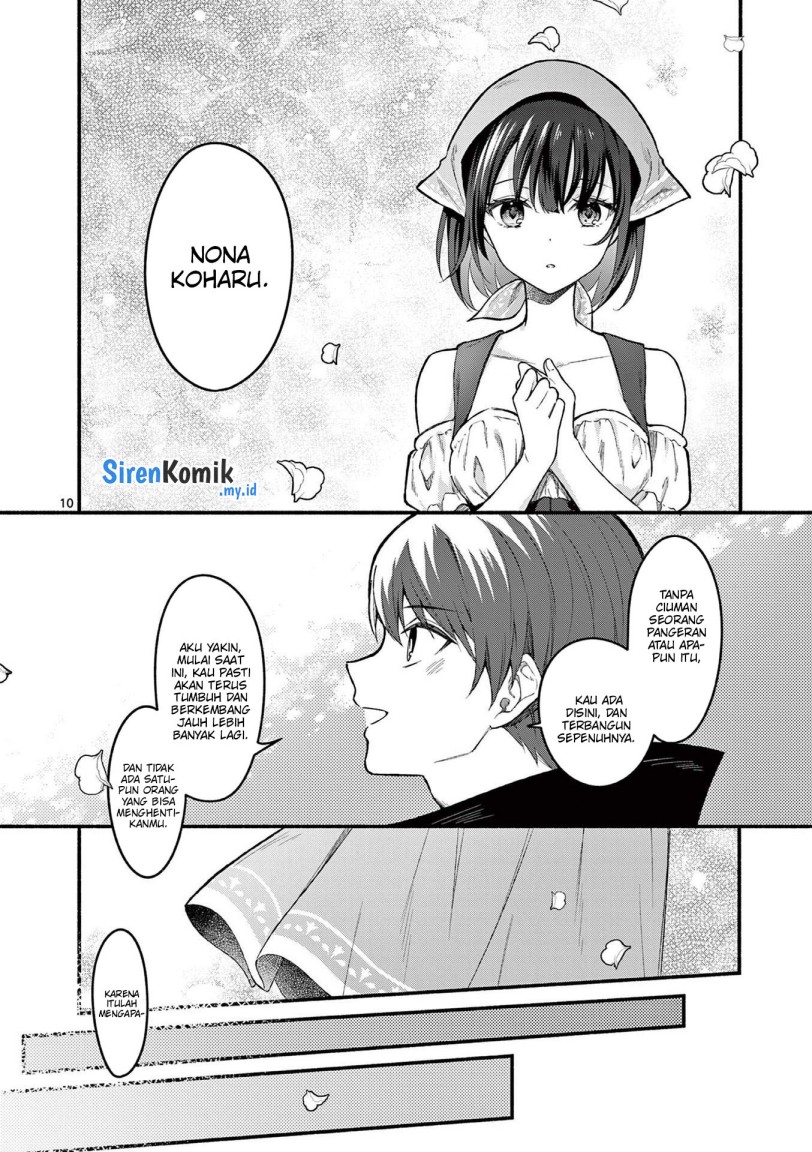 Shiotaiou no Sato-san ga Ore ni dake Amai