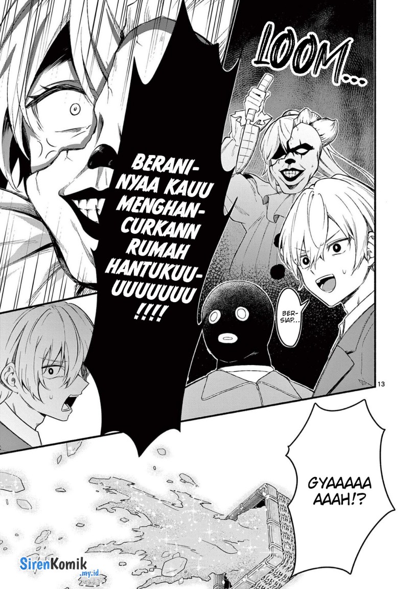 Shiotaiou no Sato-san ga Ore ni dake Amai