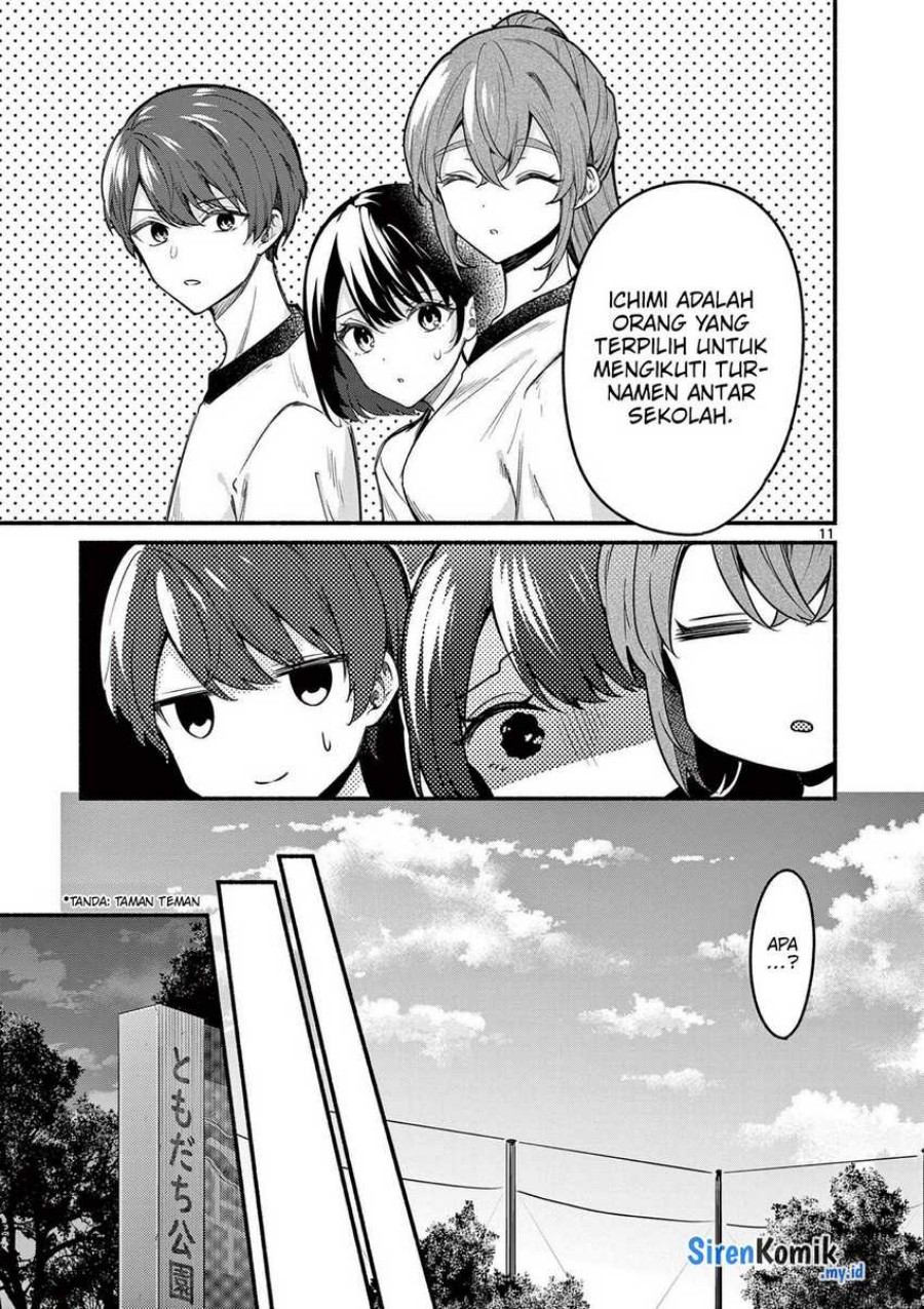 Shiotaiou no Sato-san ga Ore ni dake Amai