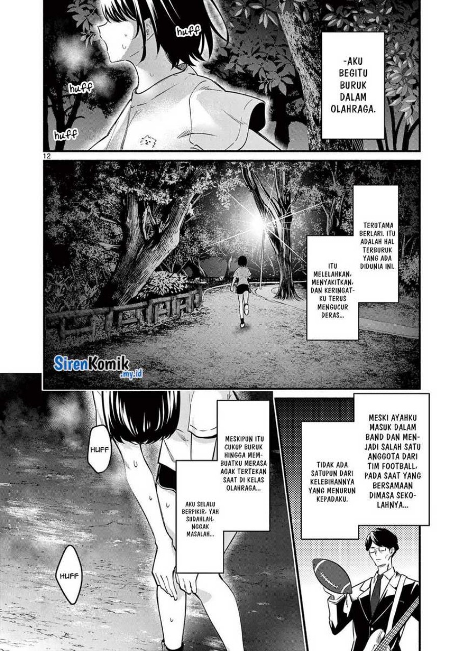 Shiotaiou no Sato-san ga Ore ni dake Amai