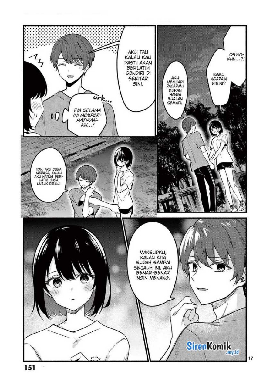 Shiotaiou no Sato-san ga Ore ni dake Amai