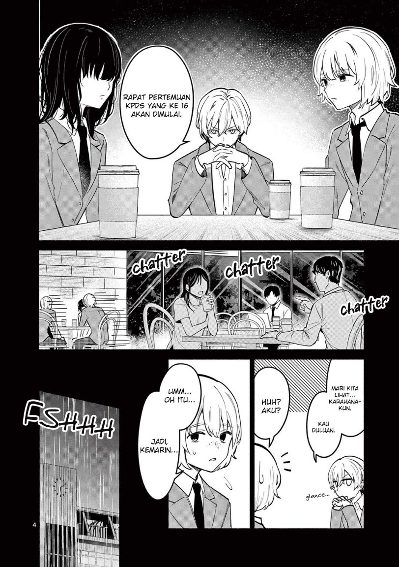 Shiotaiou no Sato-san ga Ore ni dake Amai