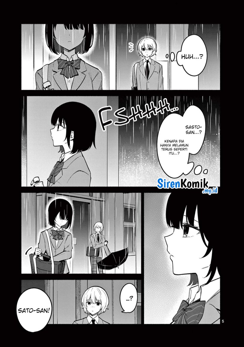 Shiotaiou no Sato-san ga Ore ni dake Amai