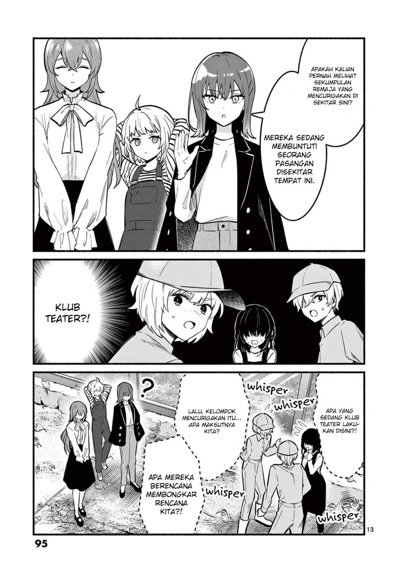 Shiotaiou no Sato-san ga Ore ni dake Amai