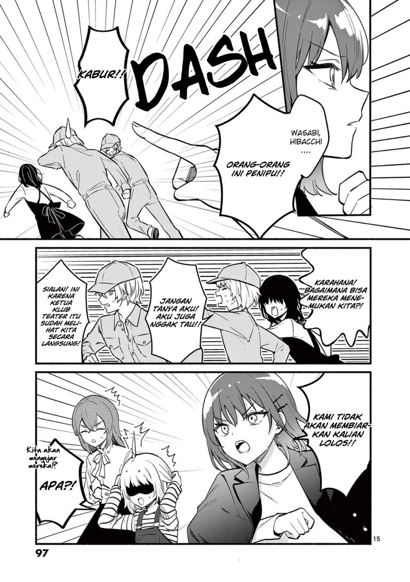 Shiotaiou no Sato-san ga Ore ni dake Amai