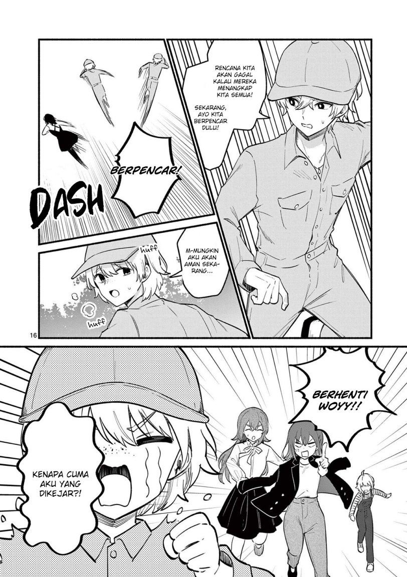 Shiotaiou no Sato-san ga Ore ni dake Amai