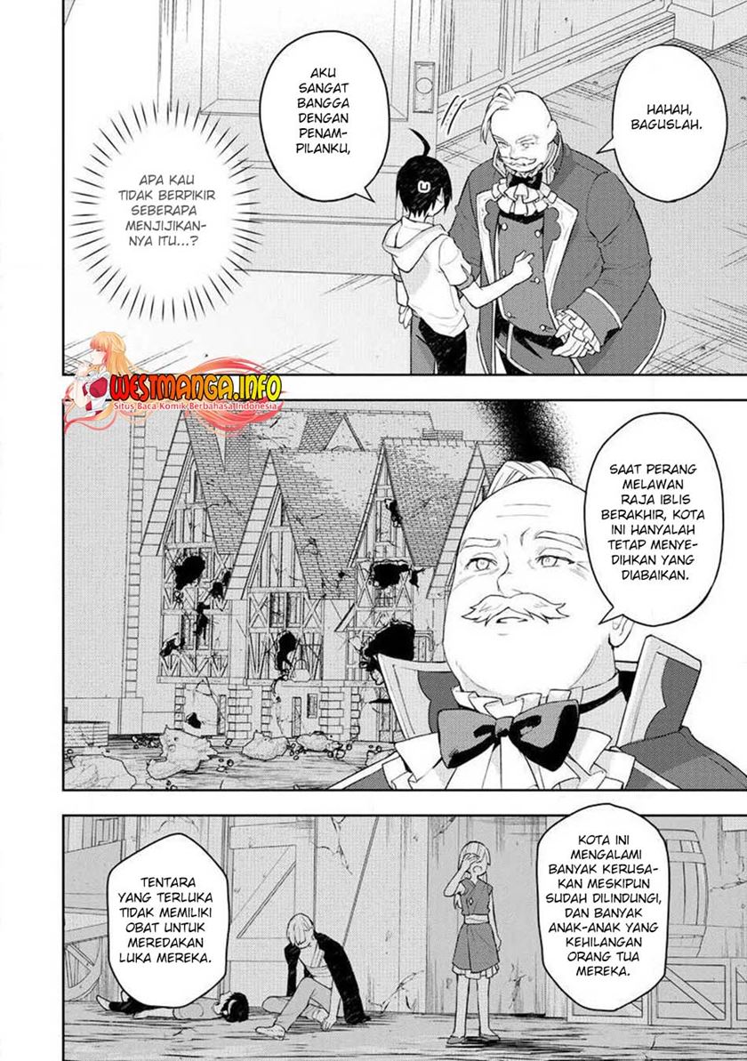 Shitennou Sai Jakudatta Ore. Tensei Shitanode Heionna Seikatsu wo Nozomu Chapter 11