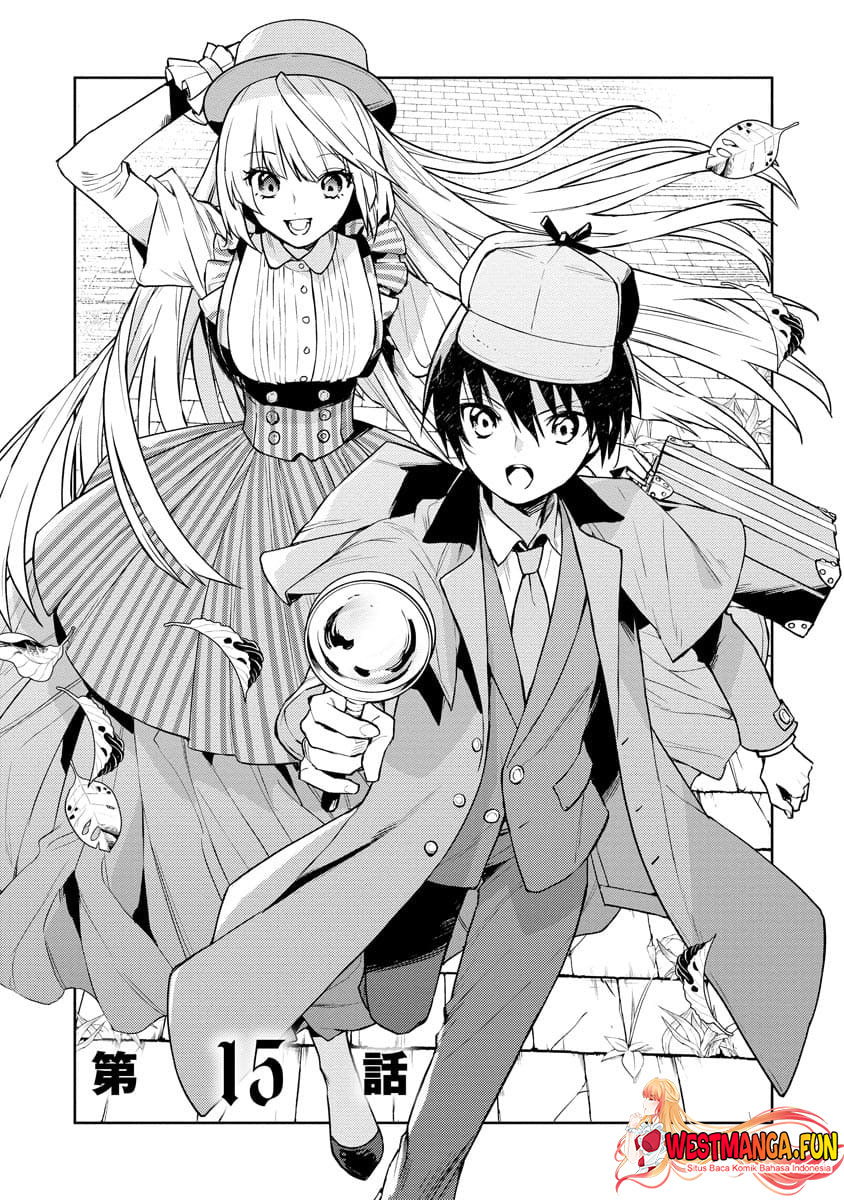 Shitennou Sai Jakudatta Ore. Tensei Shitanode Heionna Seikatsu wo Nozomu
