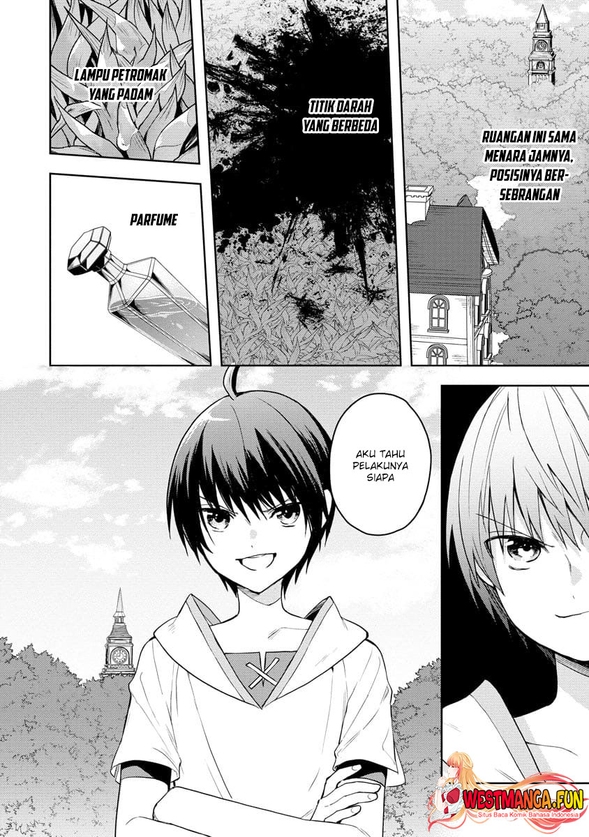 Shitennou Sai Jakudatta Ore. Tensei Shitanode Heionna Seikatsu wo Nozomu