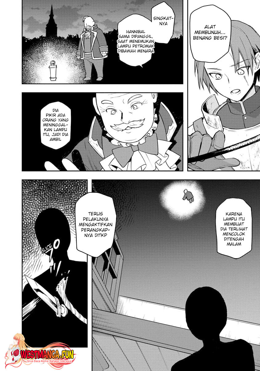 Shitennou Sai Jakudatta Ore. Tensei Shitanode Heionna Seikatsu wo Nozomu