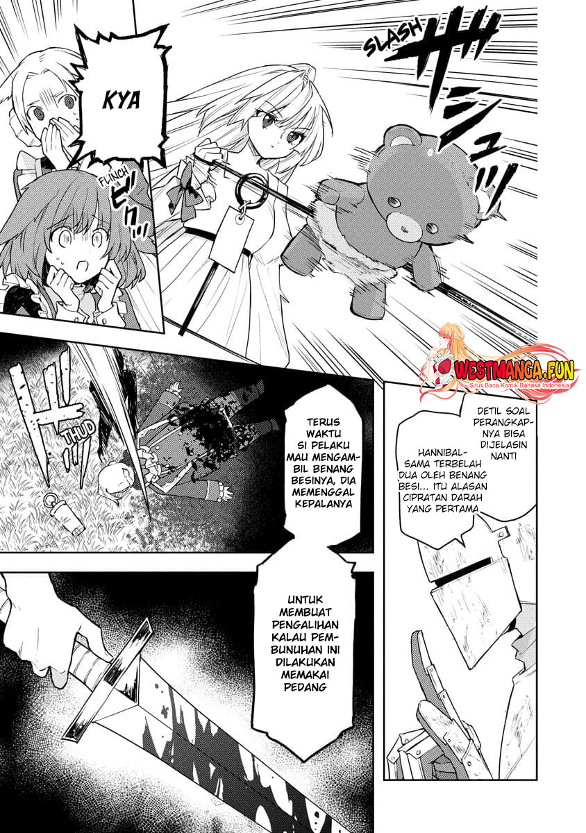 Shitennou Sai Jakudatta Ore. Tensei Shitanode Heionna Seikatsu wo Nozomu