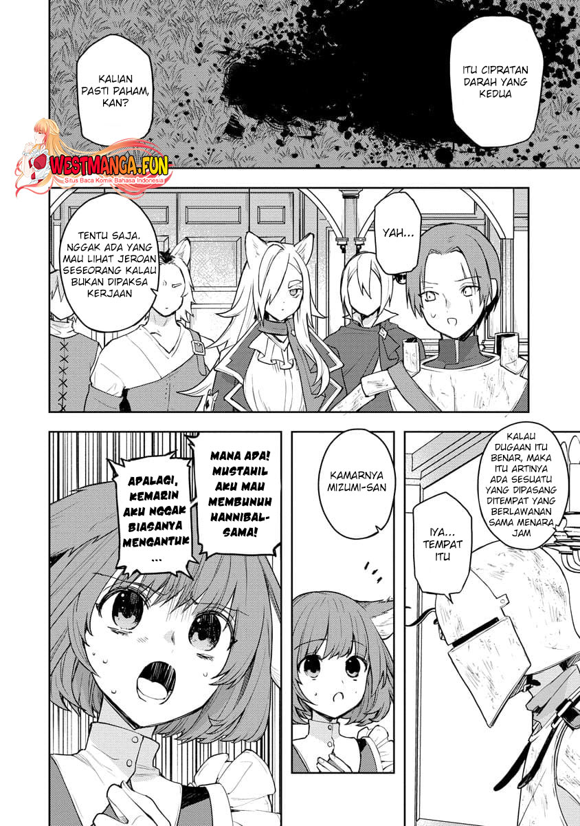 Shitennou Sai Jakudatta Ore. Tensei Shitanode Heionna Seikatsu wo Nozomu