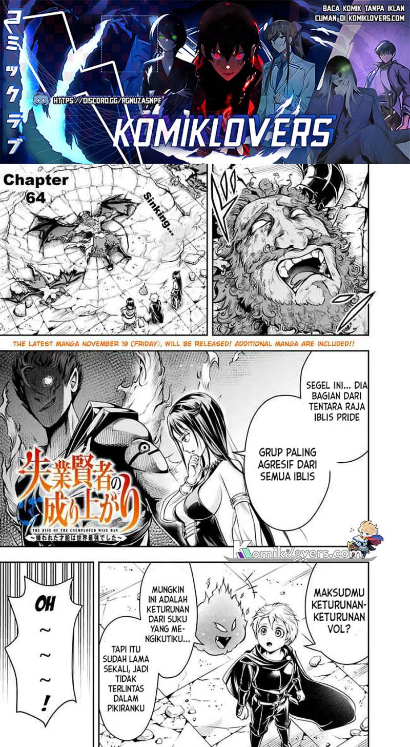 Shitsugyou Kenja no Nariagari