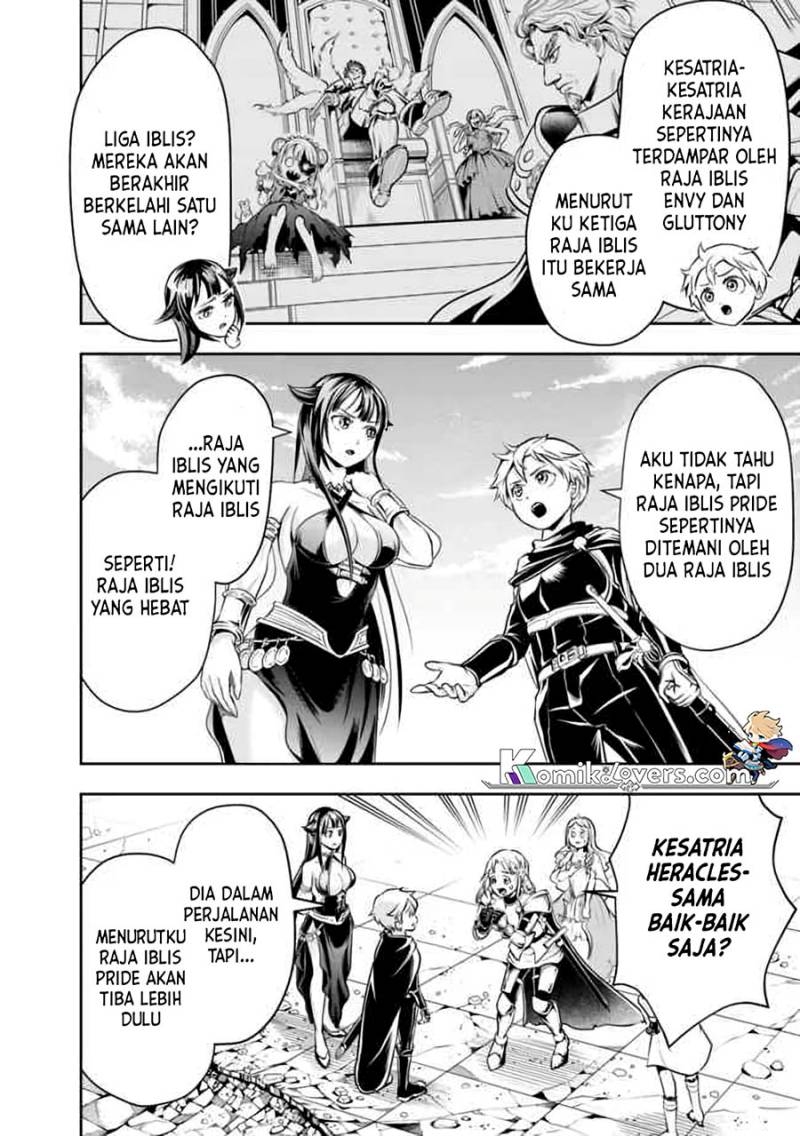 Shitsugyou Kenja no Nariagari