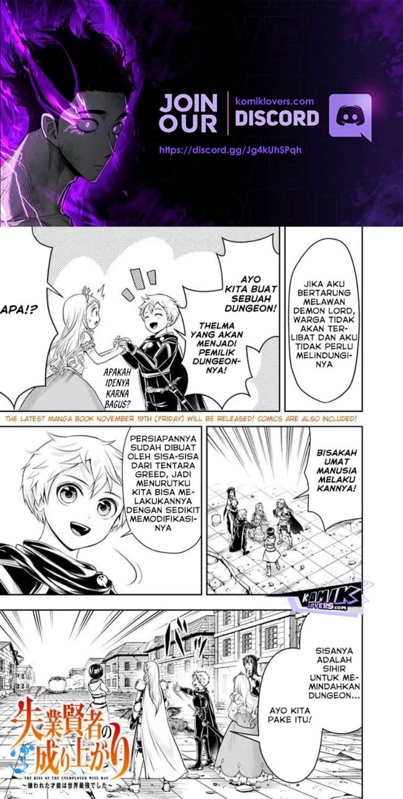 Shitsugyou Kenja no Nariagari