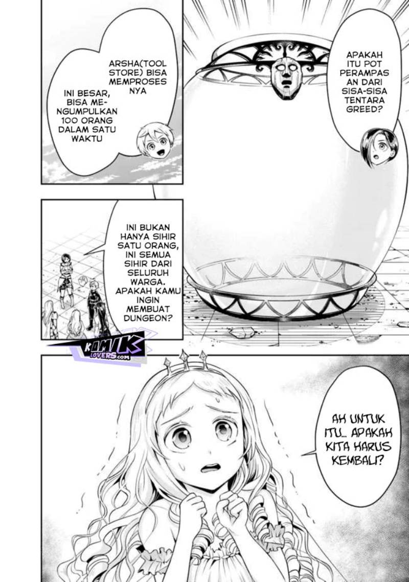 Shitsugyou Kenja no Nariagari