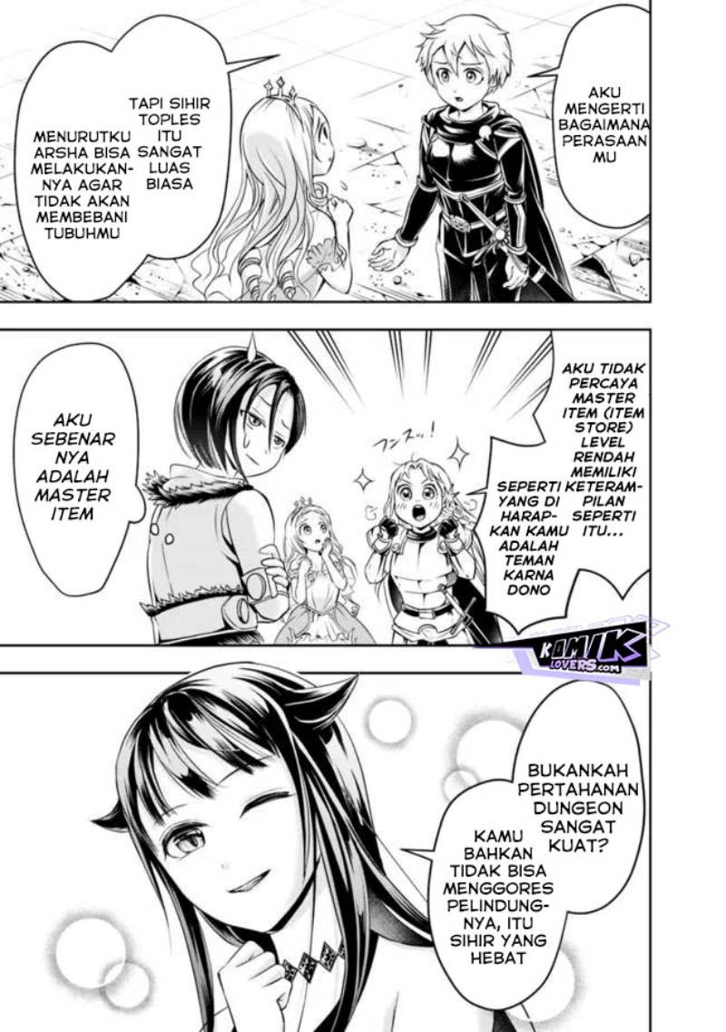 Shitsugyou Kenja no Nariagari