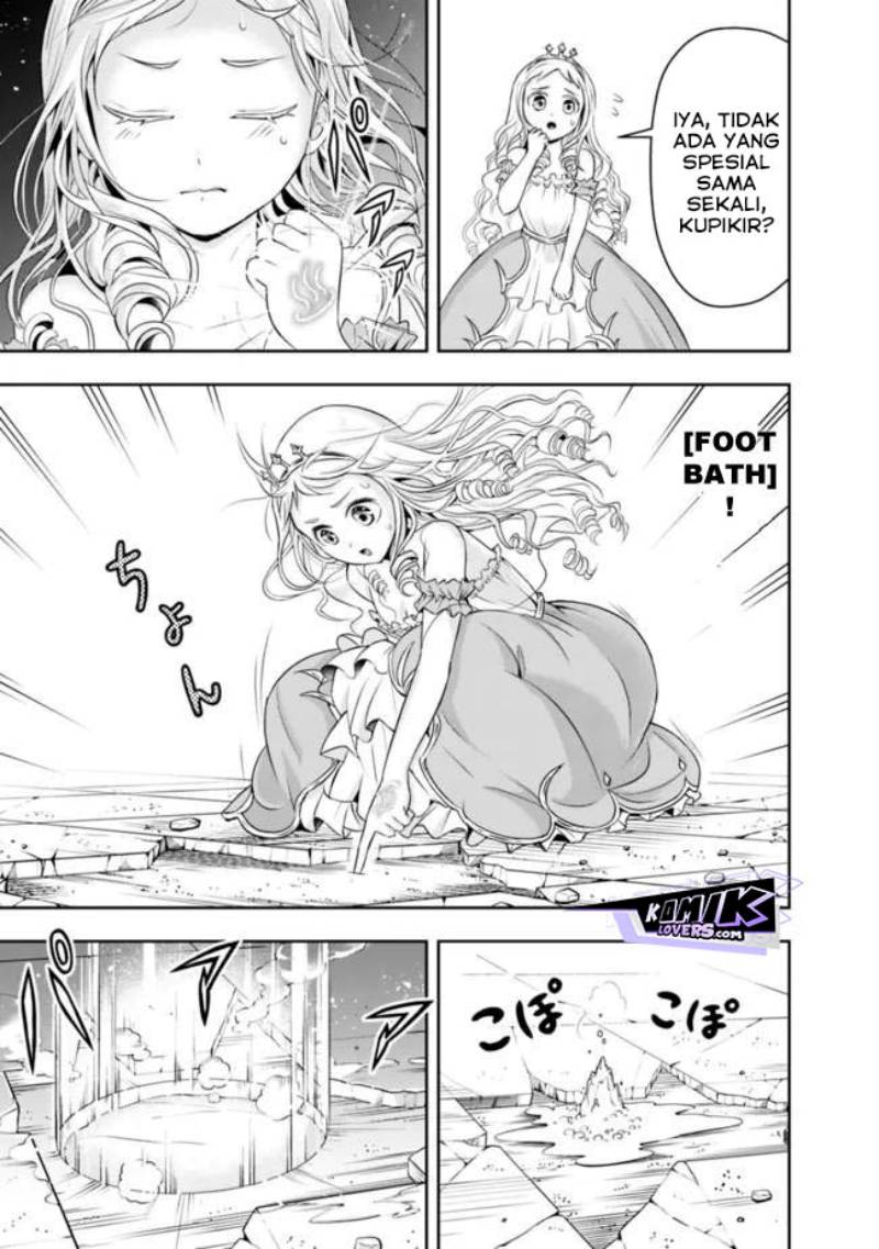 Shitsugyou Kenja no Nariagari