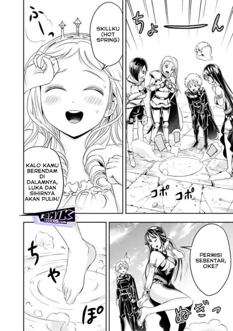Shitsugyou Kenja no Nariagari
