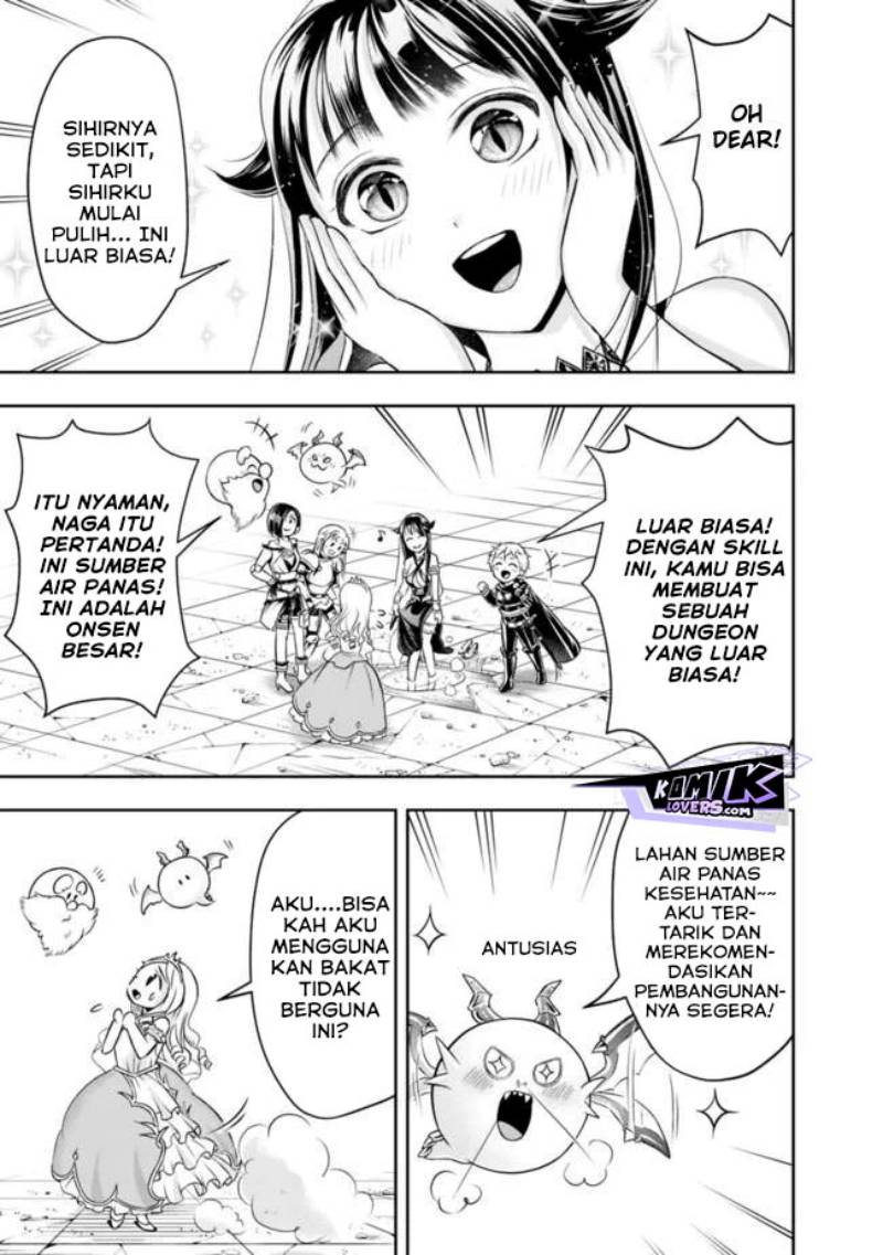 Shitsugyou Kenja no Nariagari