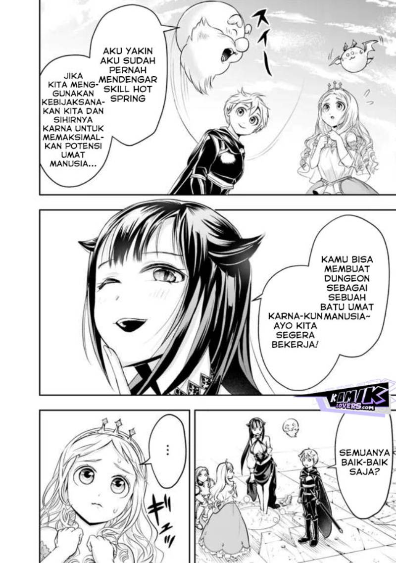 Shitsugyou Kenja no Nariagari