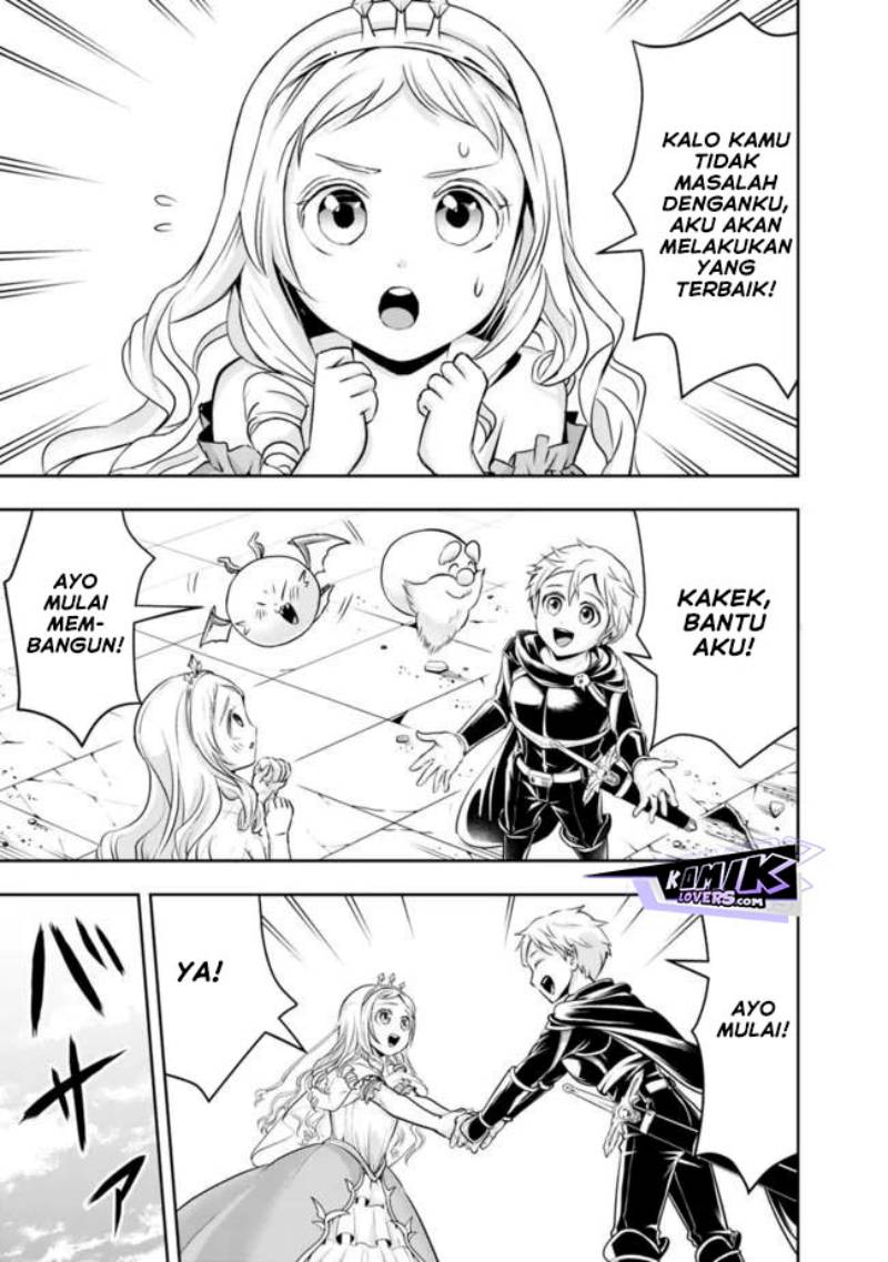 Shitsugyou Kenja no Nariagari