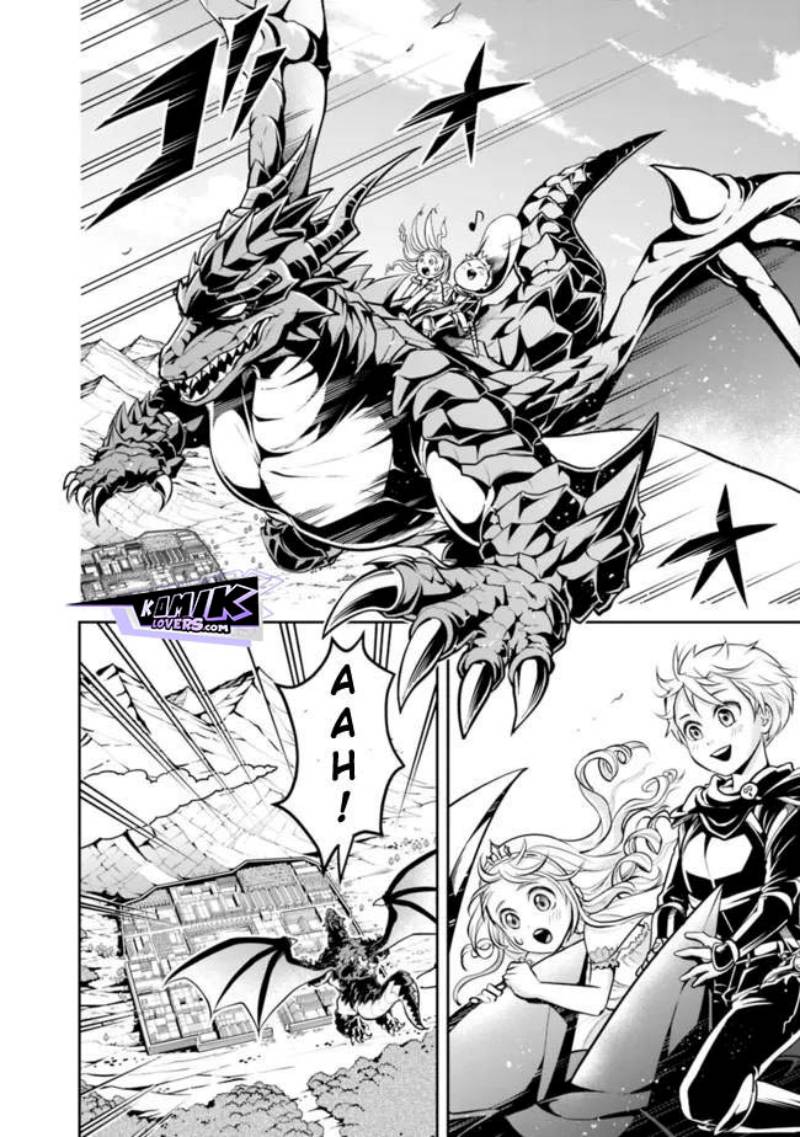 Shitsugyou Kenja no Nariagari