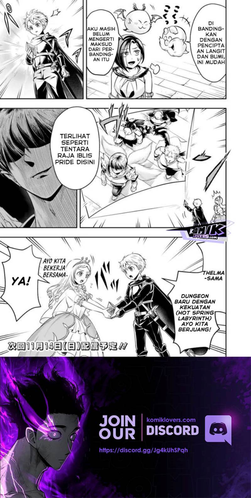 Shitsugyou Kenja no Nariagari
