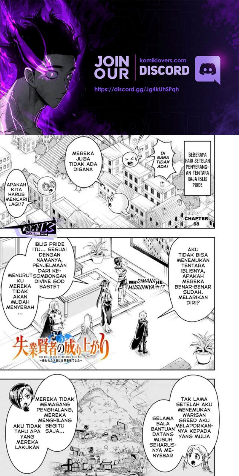Shitsugyou Kenja no Nariagari