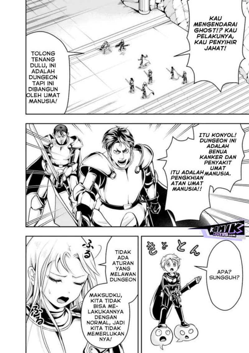 Shitsugyou Kenja no Nariagari