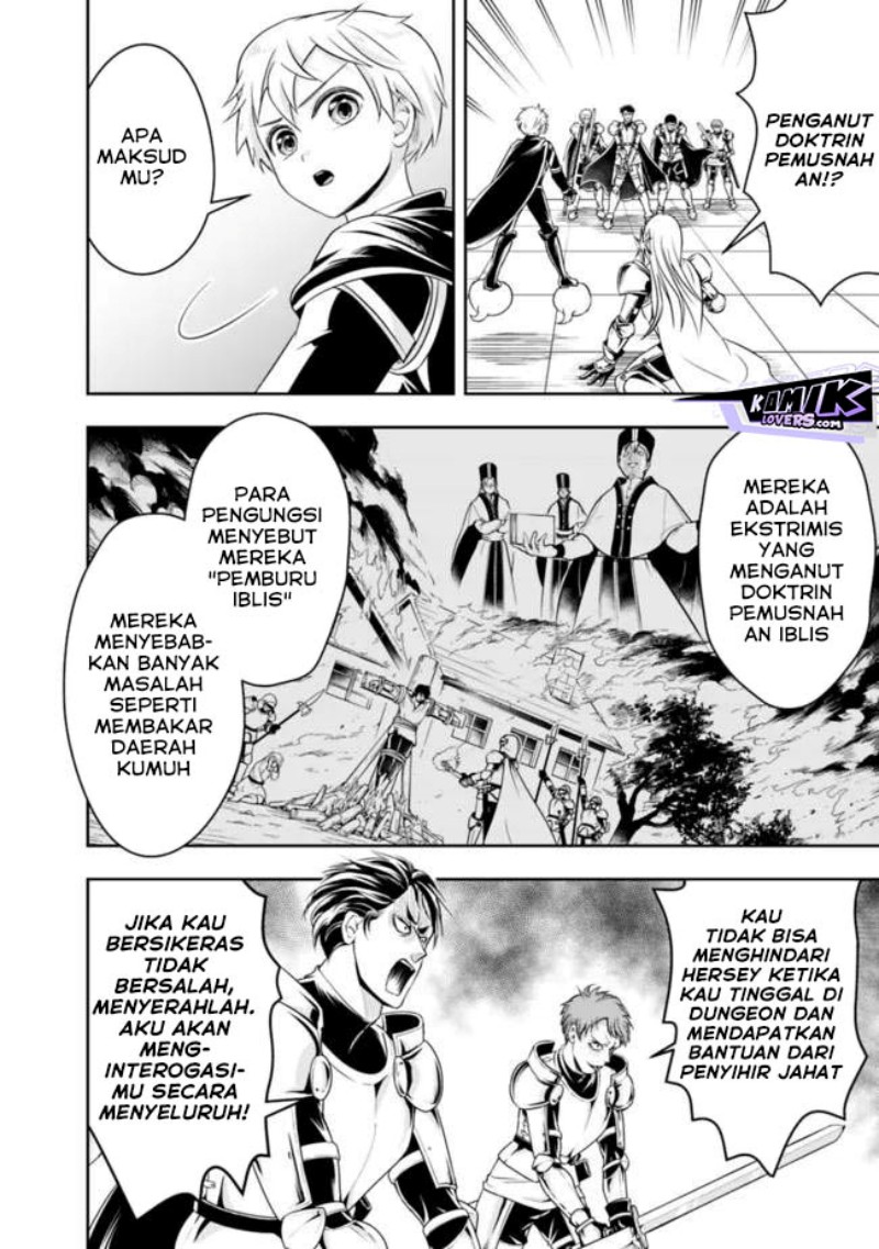 Shitsugyou Kenja no Nariagari
