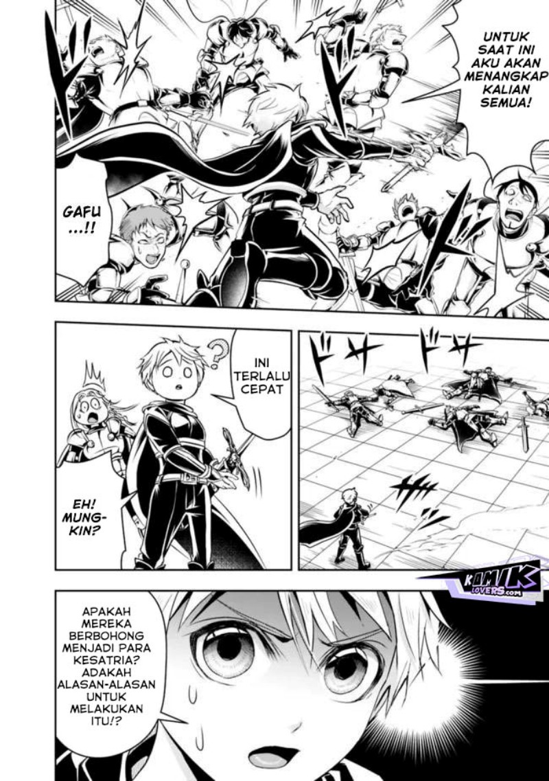 Shitsugyou Kenja no Nariagari