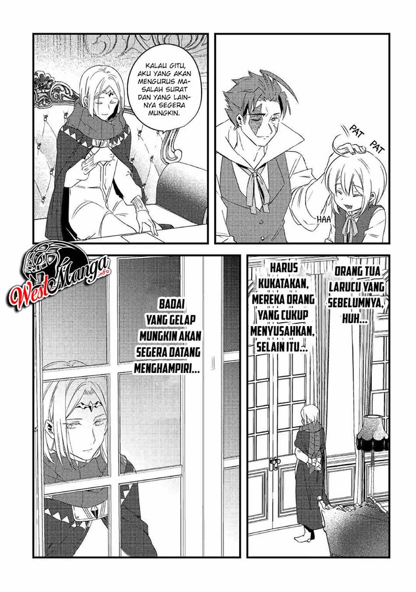 Shoki Skill ga Benri Sugite Isekai Seikatsu ga Tanoshisugiru!