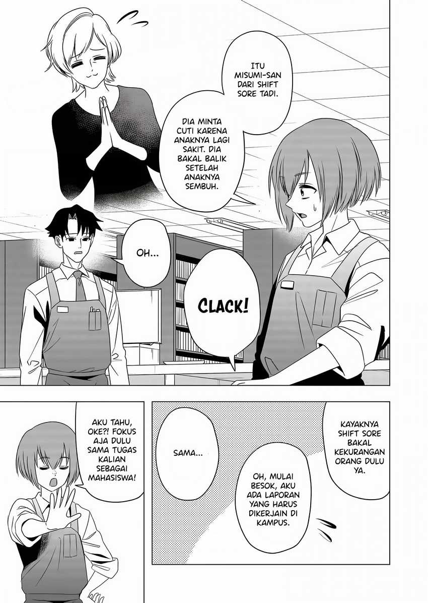 Shokuba no Onnanoko ni Toushisuru Hanashi