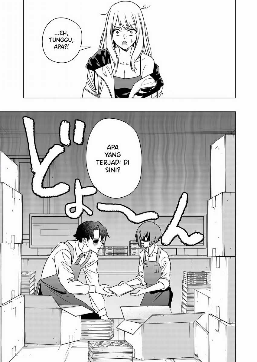 Shokuba no Onnanoko ni Toushisuru Hanashi