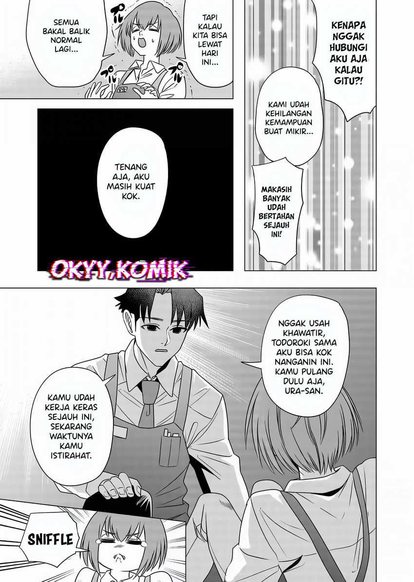 Shokuba no Onnanoko ni Toushisuru Hanashi