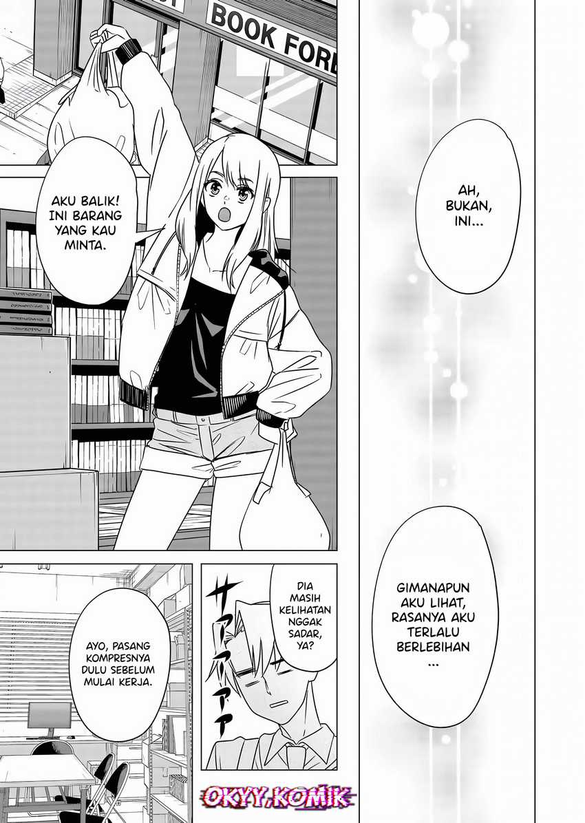 Shokuba no Onnanoko ni Toushisuru Hanashi
