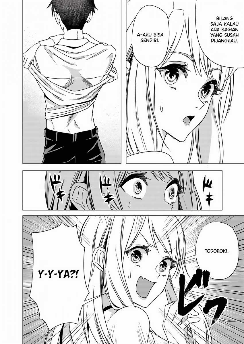 Shokuba no Onnanoko ni Toushisuru Hanashi
