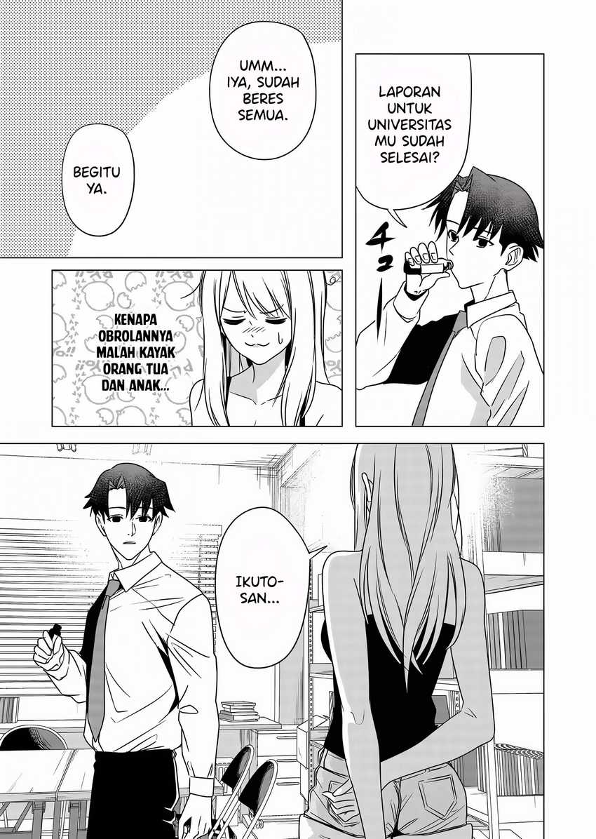Shokuba no Onnanoko ni Toushisuru Hanashi