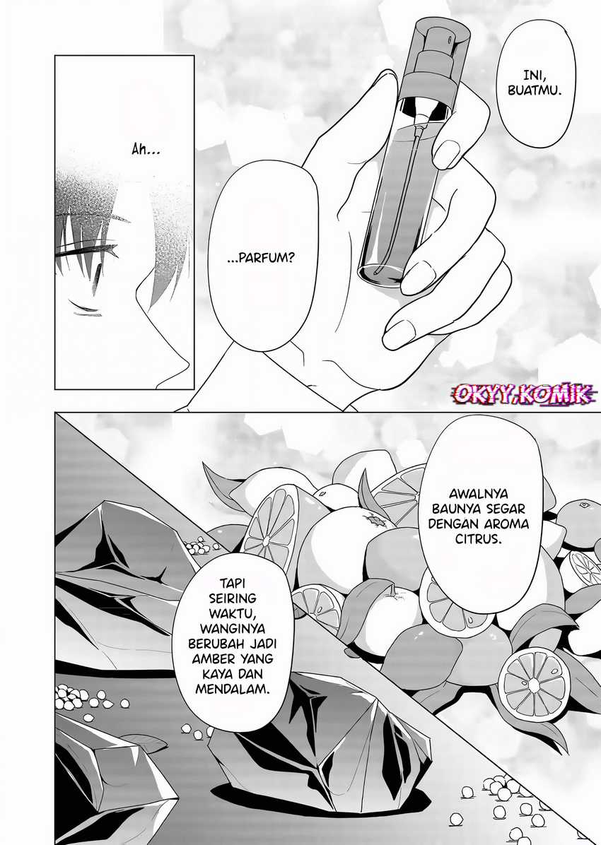 Shokuba no Onnanoko ni Toushisuru Hanashi