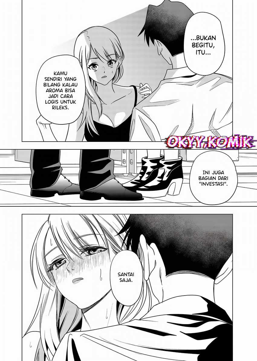 Shokuba no Onnanoko ni Toushisuru Hanashi