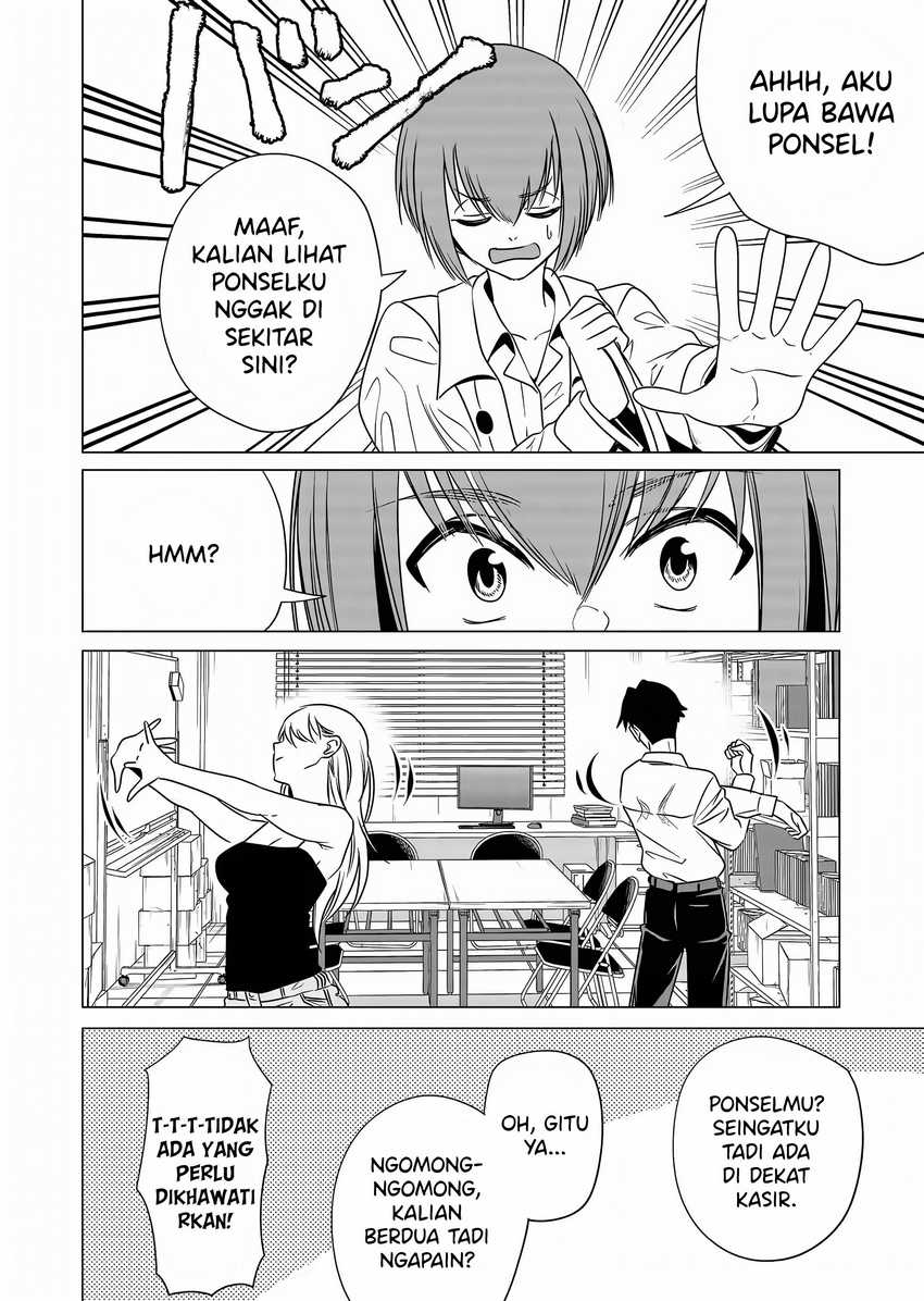 Shokuba no Onnanoko ni Toushisuru Hanashi