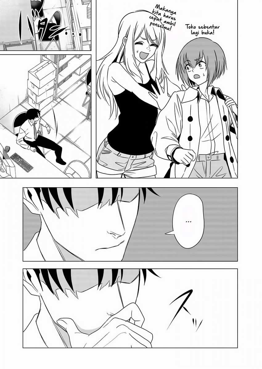 Shokuba no Onnanoko ni Toushisuru Hanashi