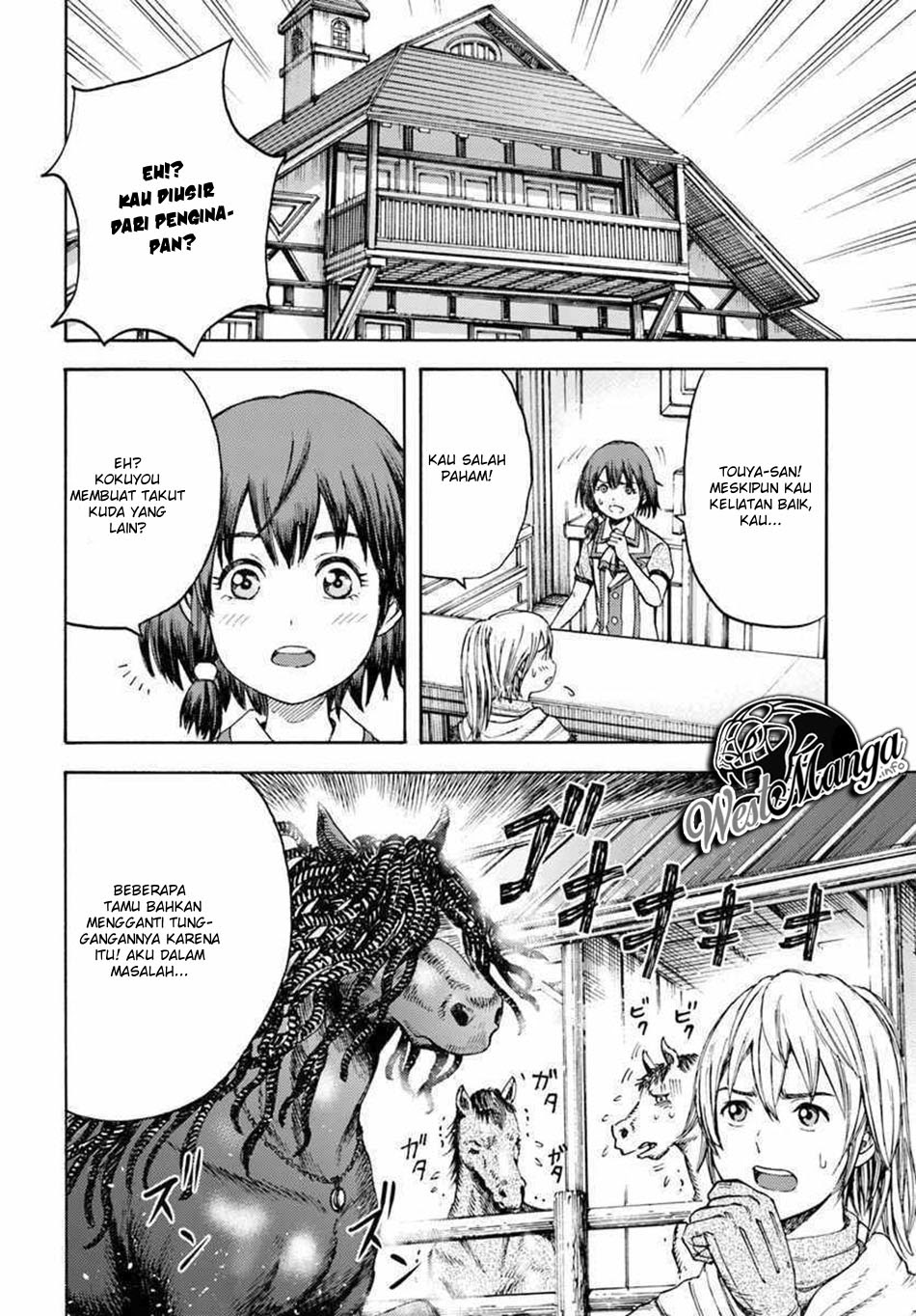 Shoukan Sareta Kenja wa Isekai o Iku ~ Saikyouna no wa Fuyou Zaiko no Aitemudeshita