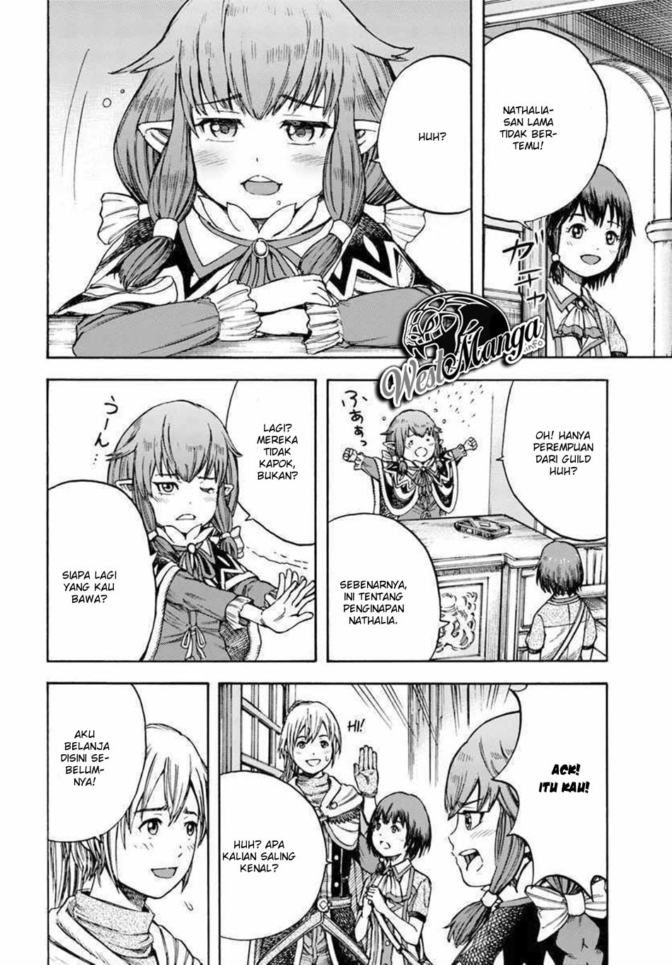 Shoukan Sareta Kenja wa Isekai o Iku ~ Saikyouna no wa Fuyou Zaiko no Aitemudeshita