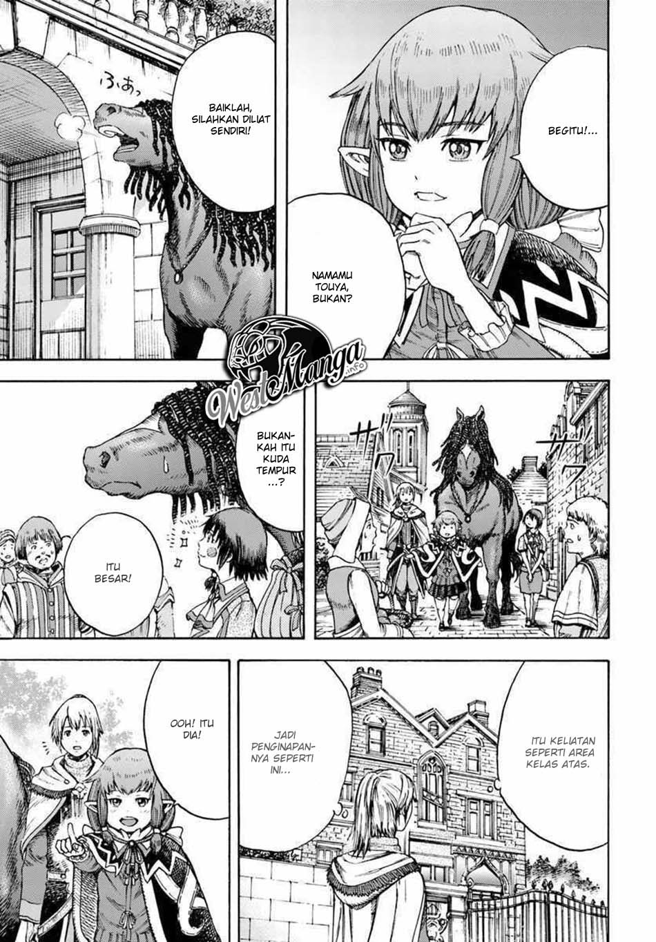 Shoukan Sareta Kenja wa Isekai o Iku ~ Saikyouna no wa Fuyou Zaiko no Aitemudeshita