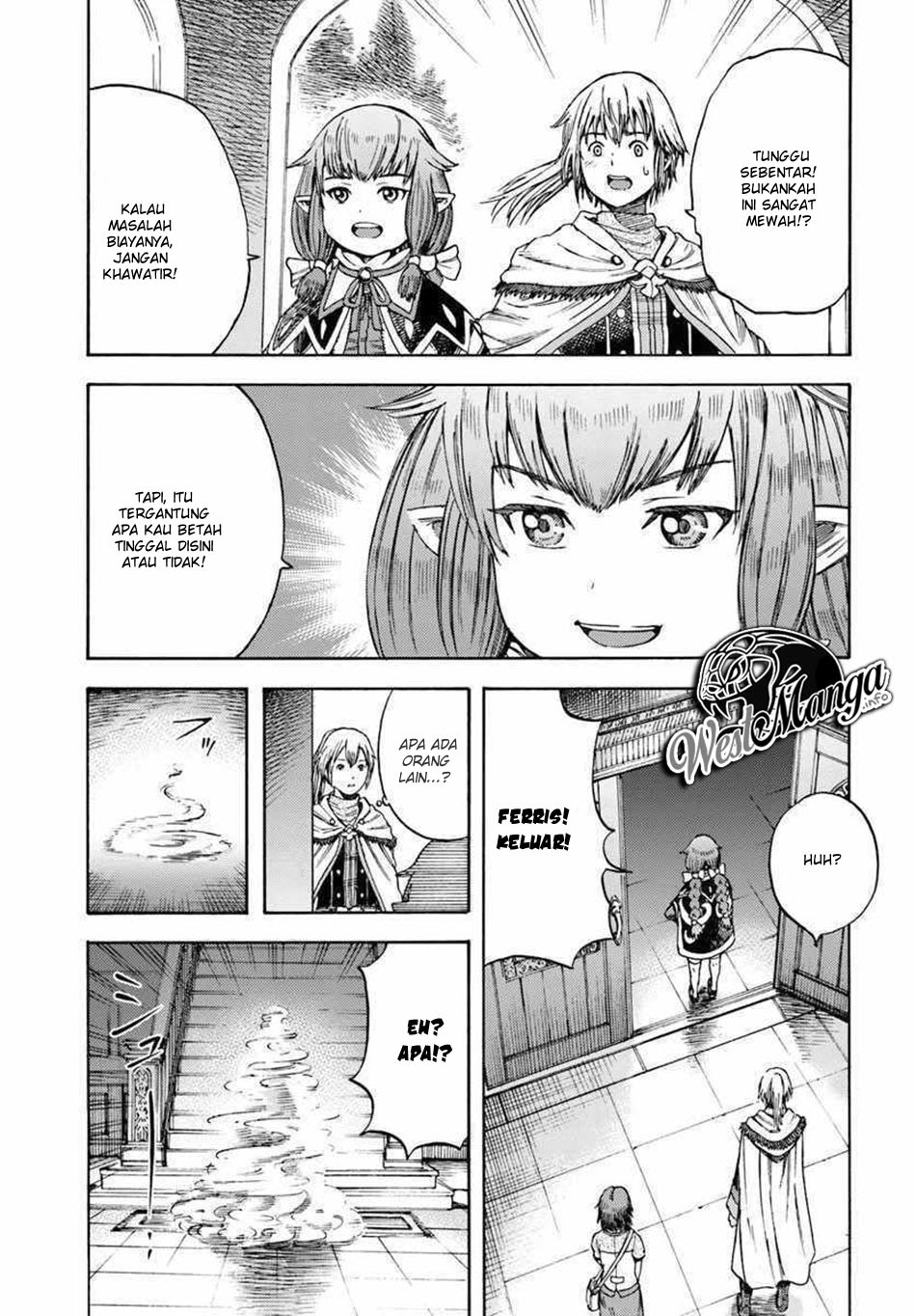 Shoukan Sareta Kenja wa Isekai o Iku ~ Saikyouna no wa Fuyou Zaiko no Aitemudeshita